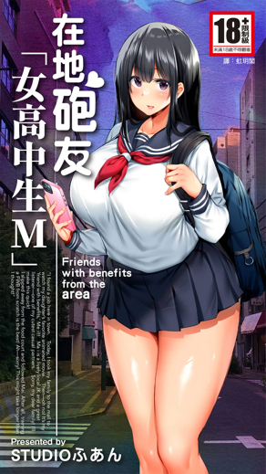 歪歪漫画免费看漫画韩漫精选